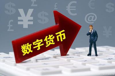 比特币钱包应用商店在哪