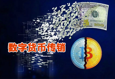 比特币 钱包  硬件